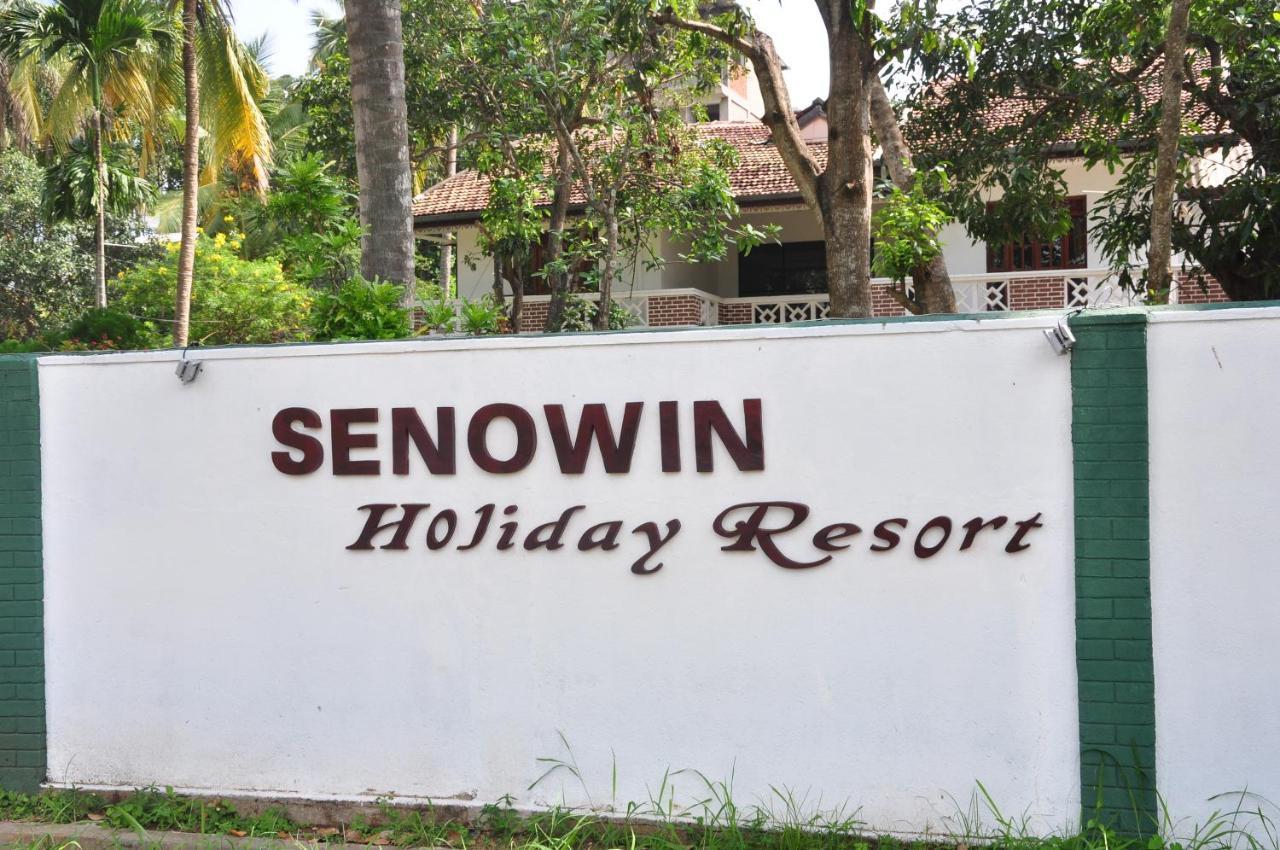 Senowin Holiday Resort Anuradhapura Luaran gambar